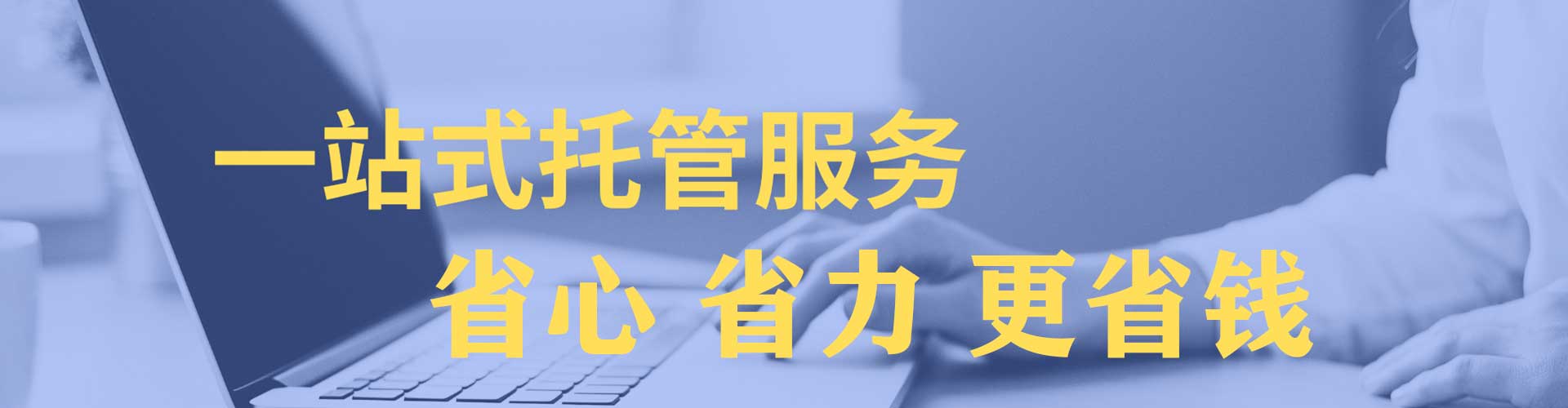 田家庵百度充值返点